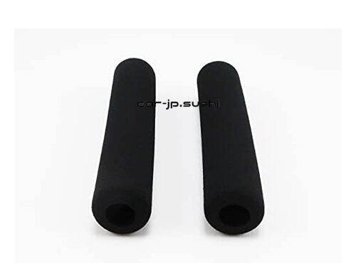 kitako (kitaco) Lever Wrap black