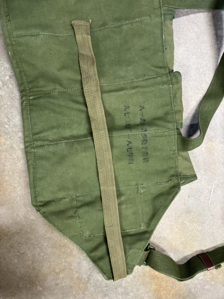 Chicom Chest Rig Type 81 4 Cell Od Surplus