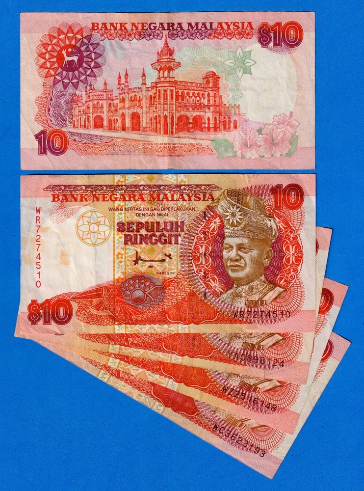 Malaysia 10 Ringgit 1995 Circulated Note
