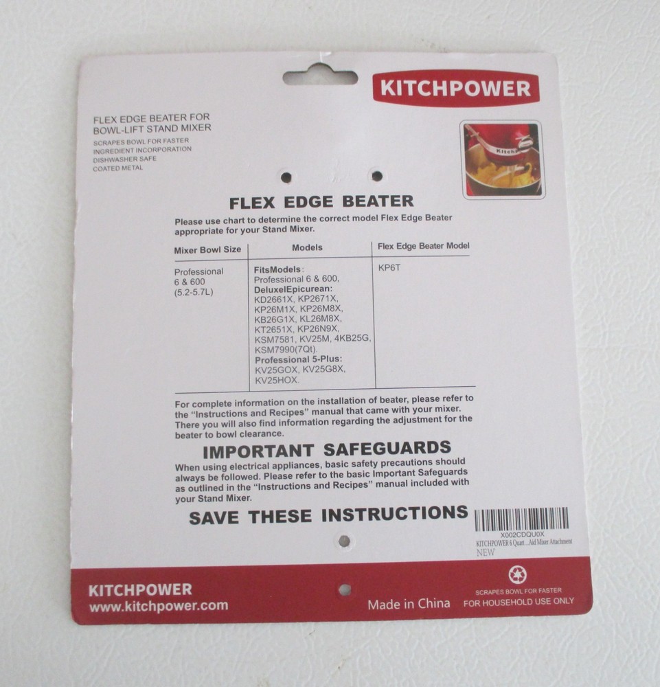 Kitchpower KP6T Flex Edge Beater - New