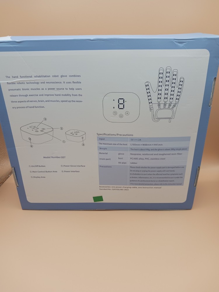 NEW Hand Function Rehabilitation Training Device. Medium Right Hand
