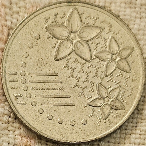 Malaysia 20 Sen 2015 AU