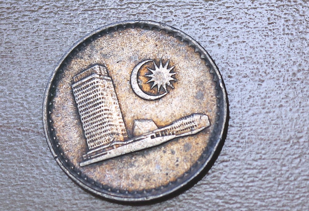 1973 Malaysia 5 Sen