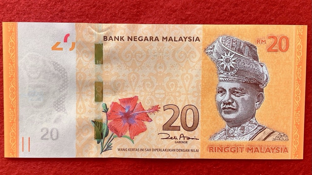 MALAYSIAN Banknote - 20 Ringgit - Polymer - Uncirculated Note