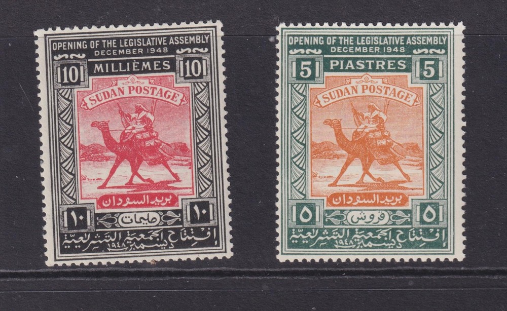 SUDAN, 1948 Legislative Assembly pair, lhm.