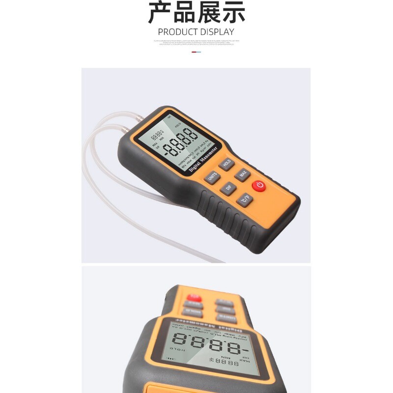 display gas automobile engine compartment negative differential pressure gauge