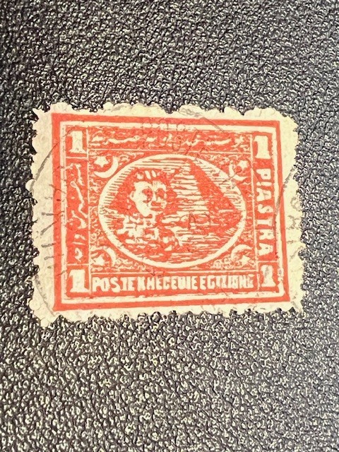 Egypt stamp 22b used