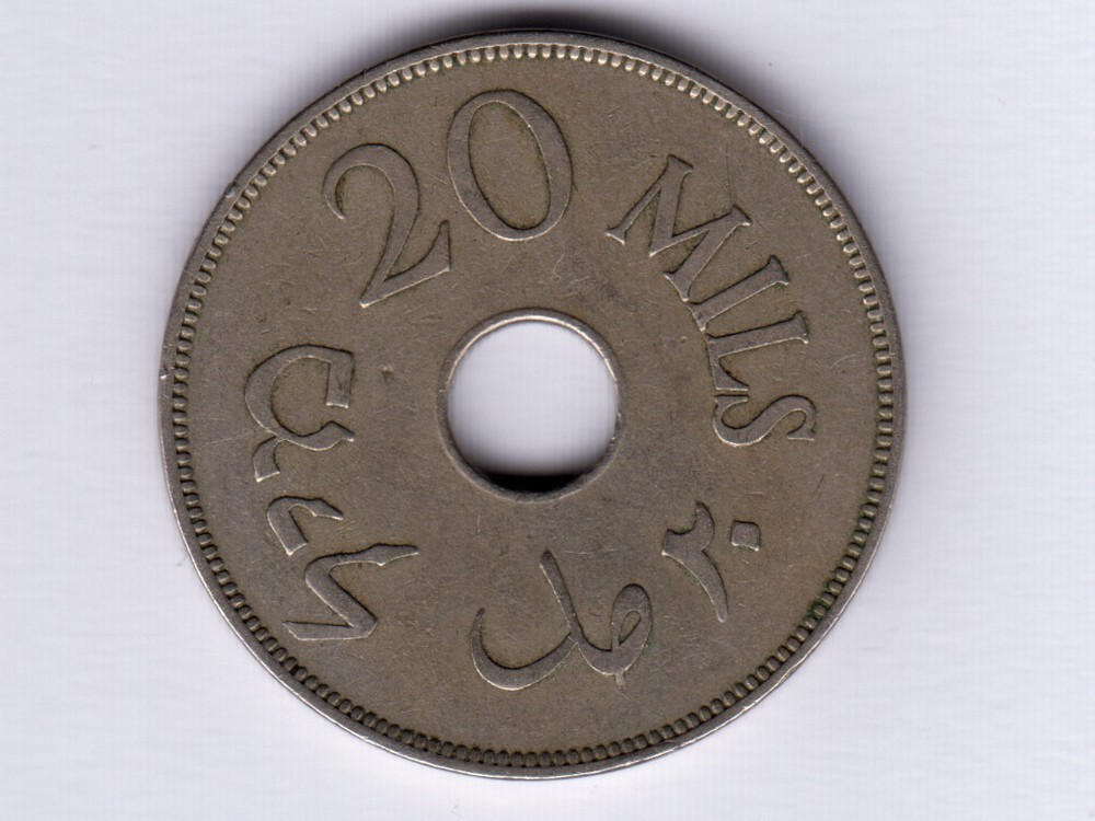 Palestine:KM-5, 20 Mils, 1935 * VF *