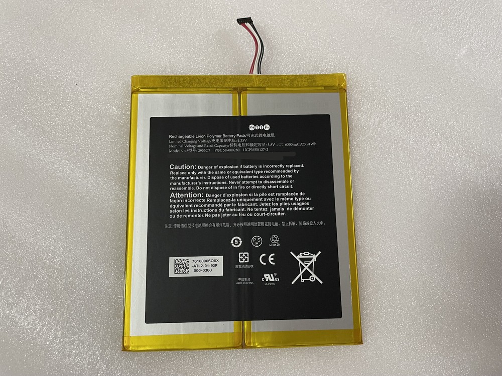 Replace Battery For Amazon Fire HD 6 7 8 10 Kindle Fire 7 5th 7th 9th 2012-2019