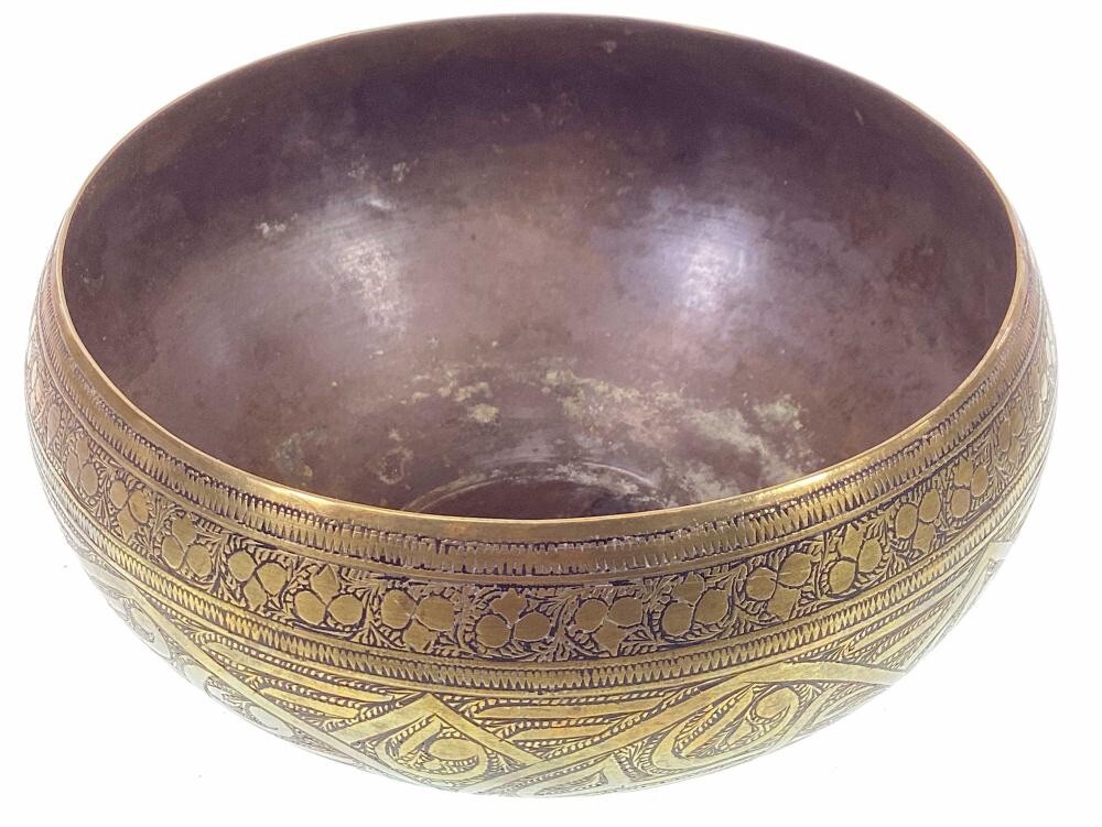 Antique Middle Eastern/Persian Brass Bowl - 19th Century