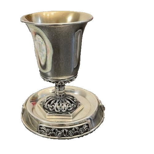 Dabba Sterling Silver Kiddush Cup With Exquisite Silver Coaster