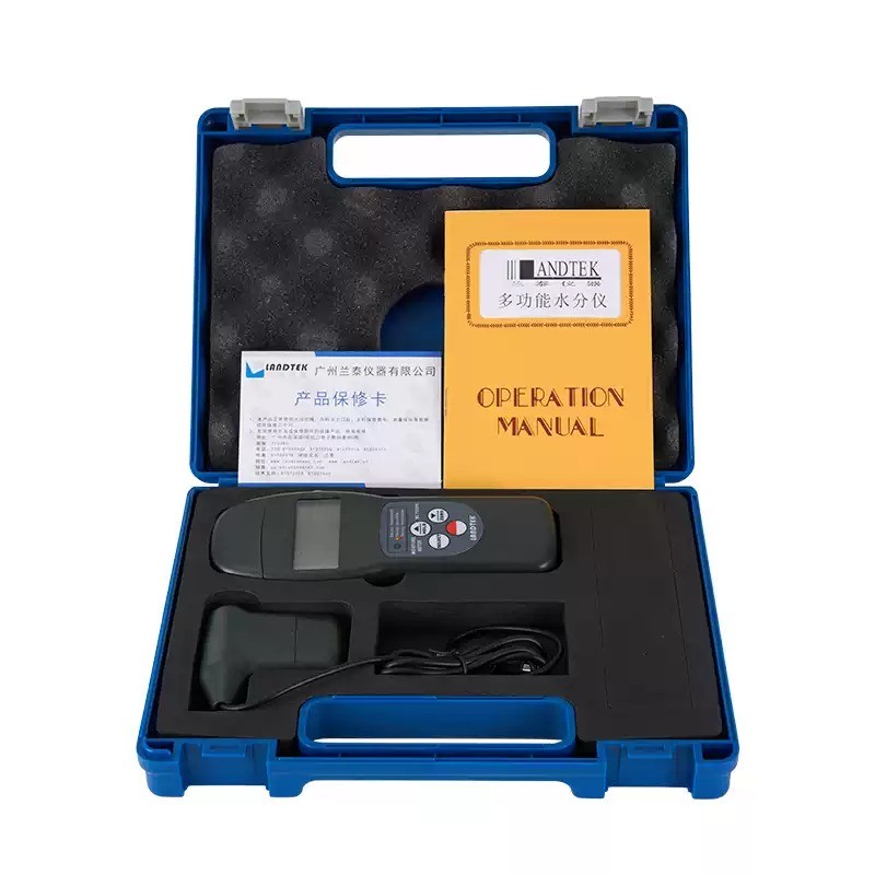 MC-7825S Multifunctional Moisture Meter Inductive Moisture Content Tester