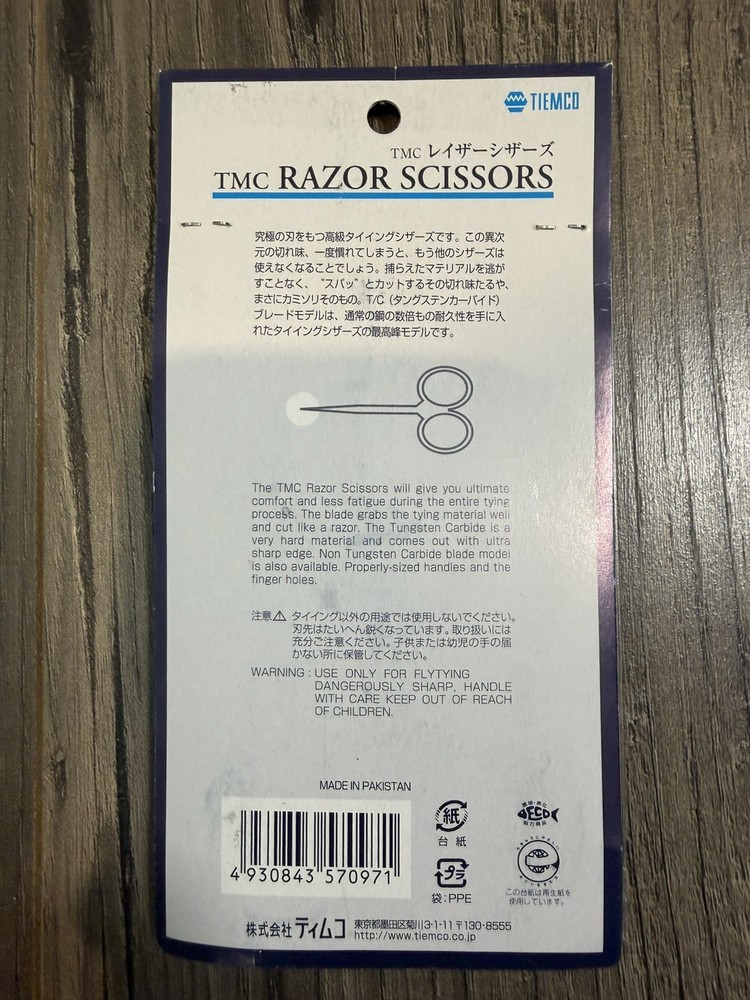Tiemco Razor Scissors