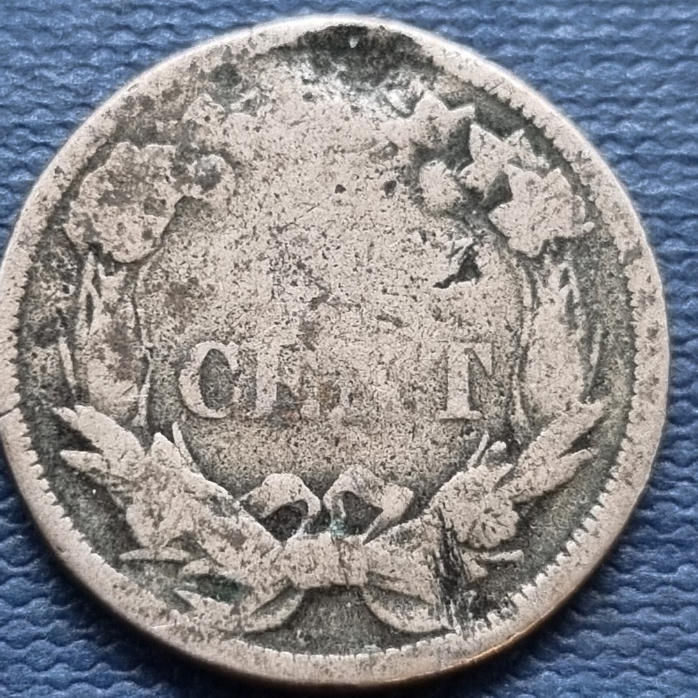 1858 Flying Eagle Cent 1c Circulated #91755