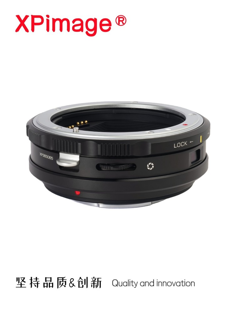 XPimage Electronic Aperture Lens Adapter for EF Lens to Sony E mount FX9 Camera