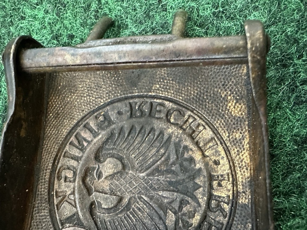 West German Army Buckle