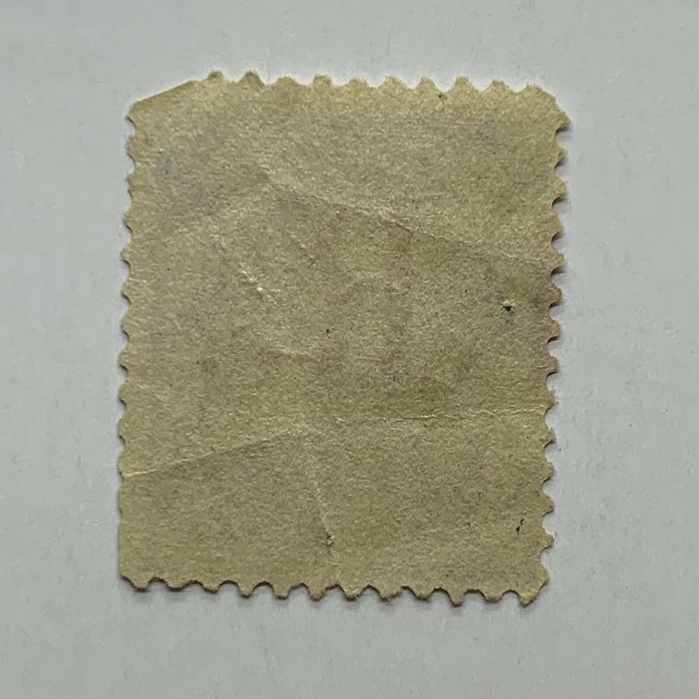 1898 U.S STAMP 1C I.R. RED OVERPRINT WITH SHIFT OVPT ERROR