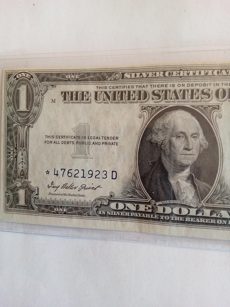 1935 Series E Silver Certificate, Print Error, Choice Uncirculated