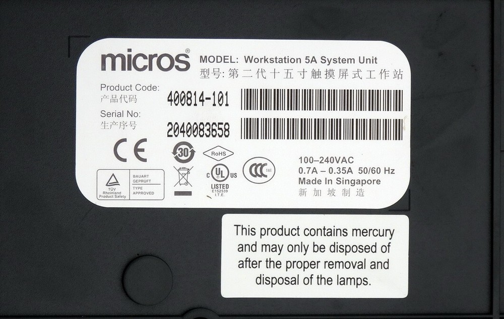 NOS MICROS WORKSTATION 5A SYSTEM UNIT DIGITAL DISPLAY TOUCHSCREEN POS COMPUTER