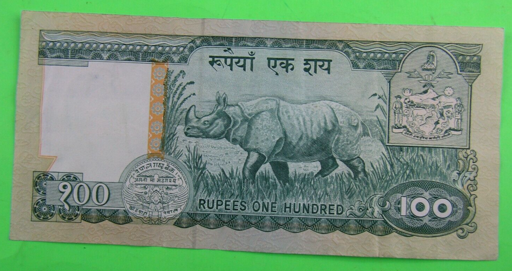 NEPAL, 100 RUPEES, P#34, ND(1981-)