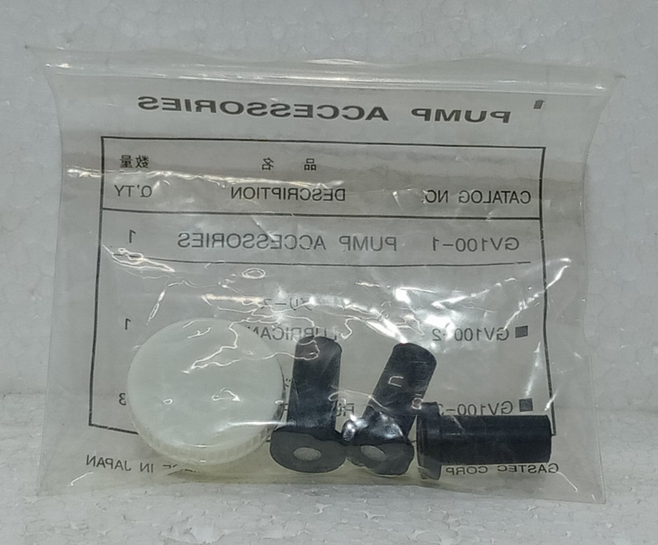 GASTEC GV-100 GAS SAMPLING PUMP KIT