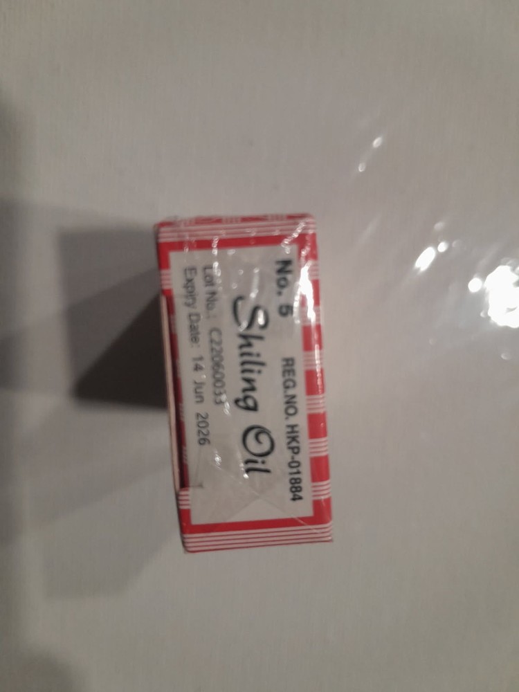 Shilling Oil Smaller Size 3 ml