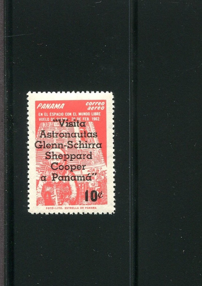 PANAMA  SCOTT# C290C   MNH  SPACE TOPICAL