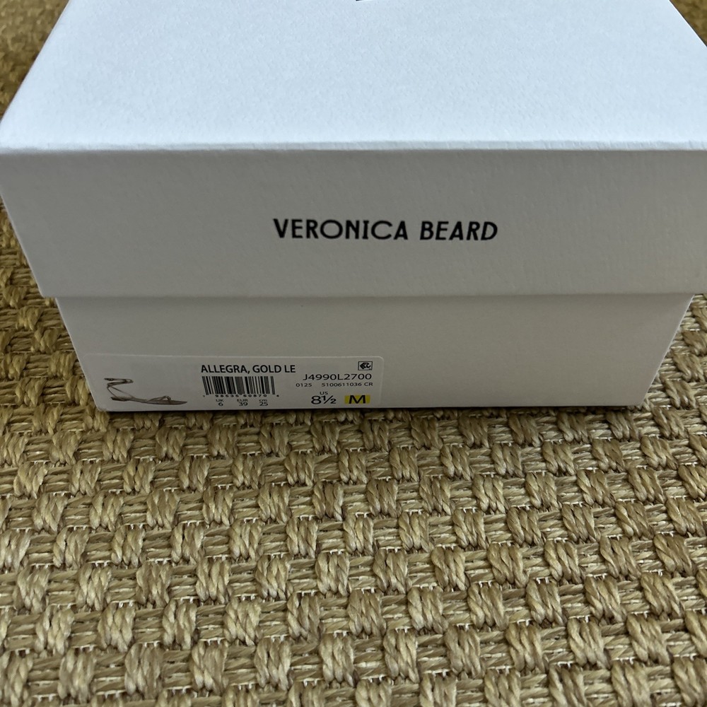 VERONICA BEARD Empty Shoe Box ~White ~ 12 x 8.25~ New