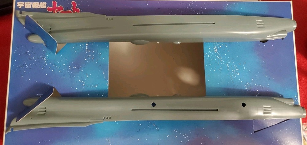 Space Cruiser Yamato 1/700 Model Open Box