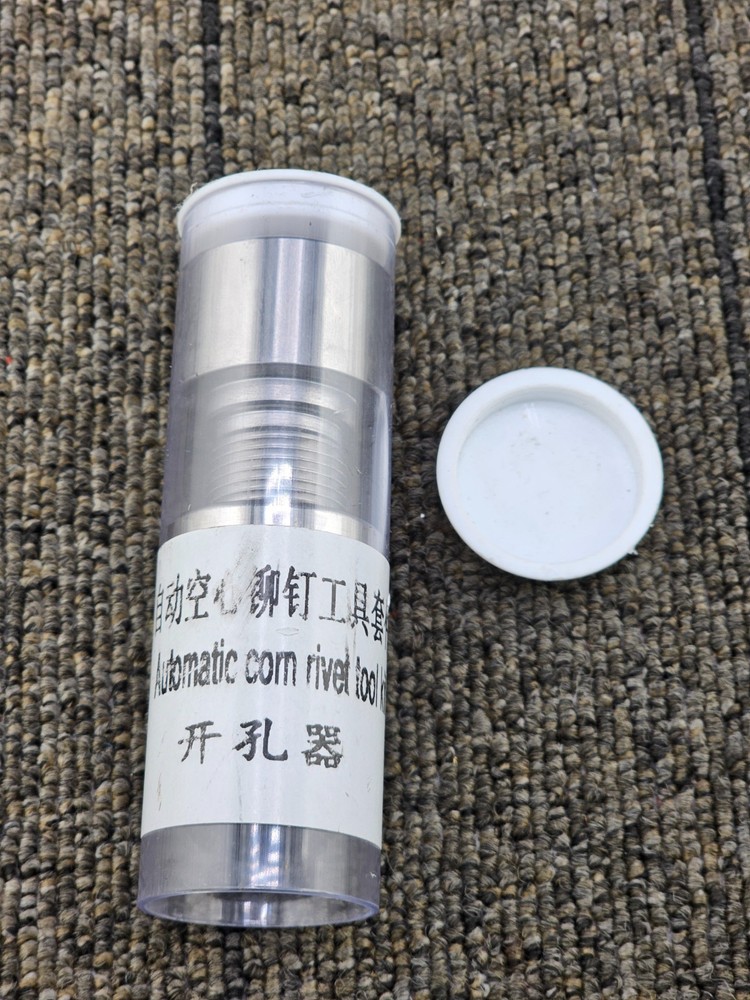 Hollow Rivet Tool Automatic Corn Rivel Tool Hole Opener