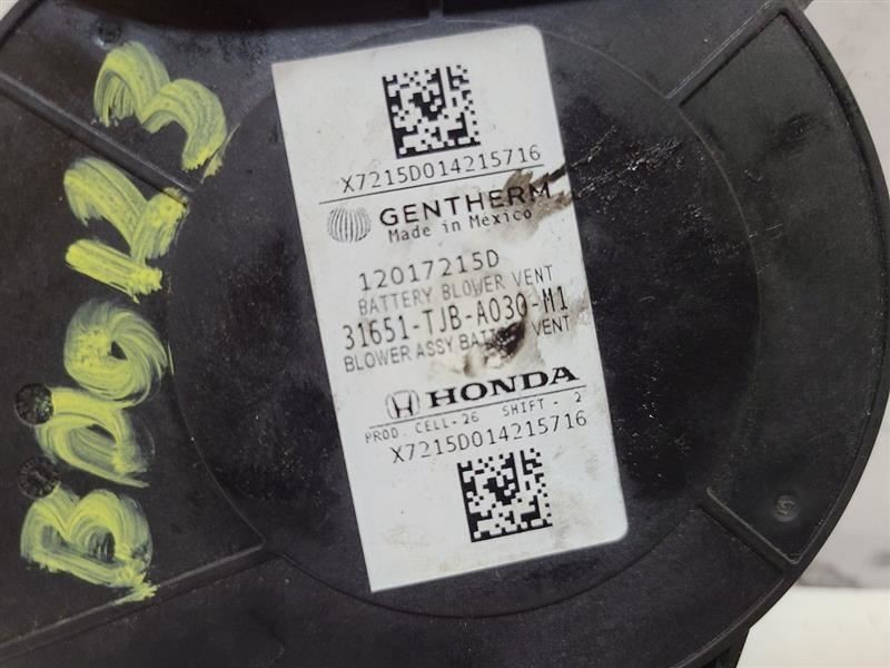 Tweeter Fits 2021 RDX 569741