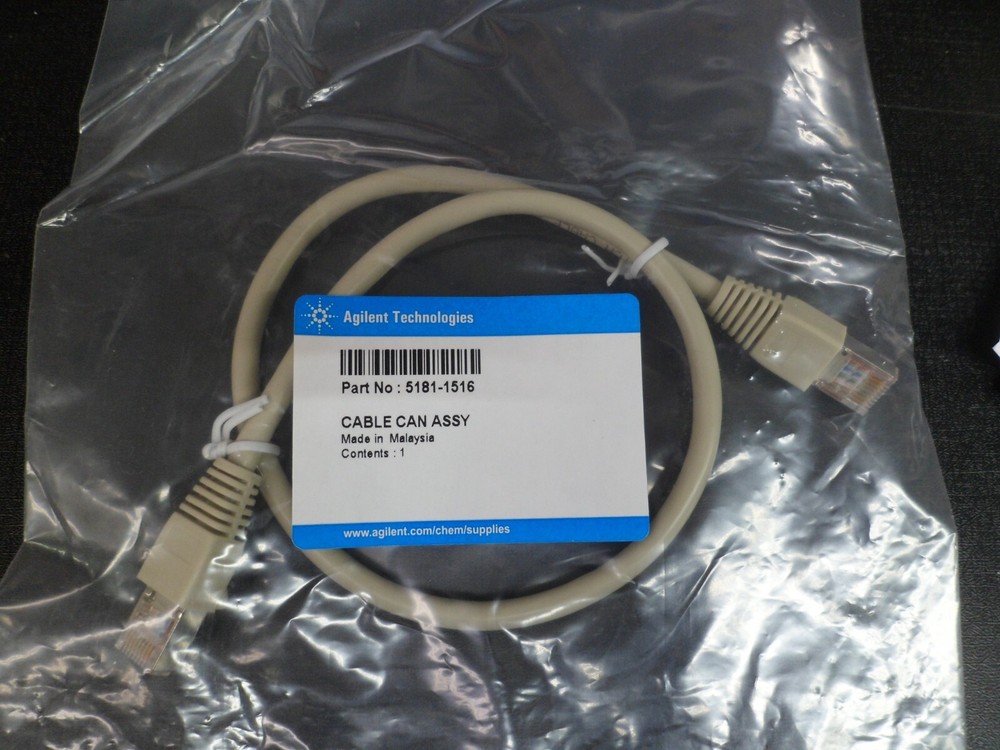 Agilent Technologies G7117-68755 Accessory Kit