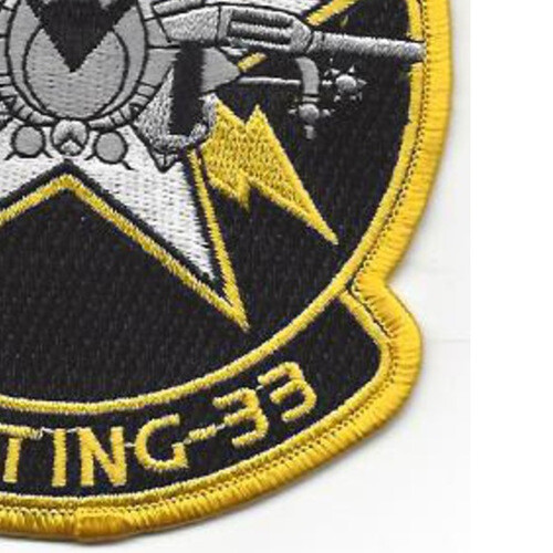 VFA-33 Patch Starfighters