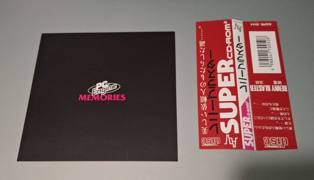 PC - Engine RENNY BLASTER PCE complete excellent condition