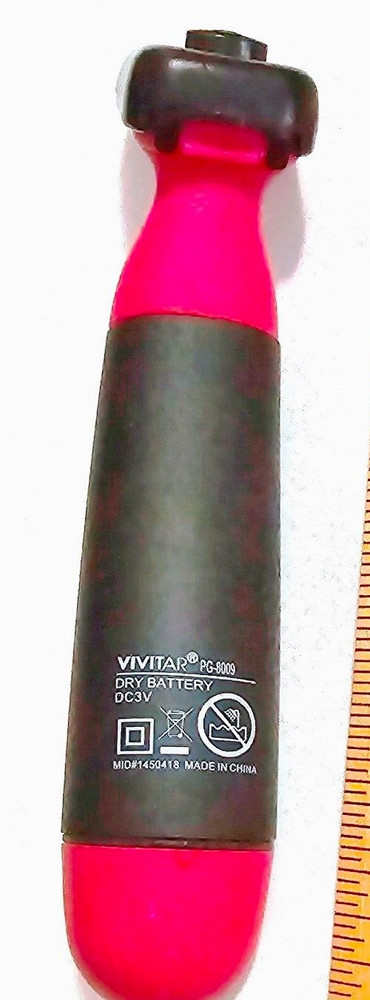 Vivitar Trimmer PG-8009 Red