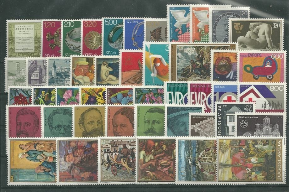 YUGOSLAVIA - COMPLETE YEAR 1975 MNH**