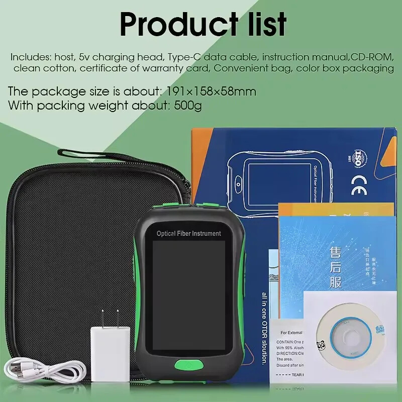 Optical Time Domain Reflectometer 80KM Multifunctional Online Testing 1550nm
