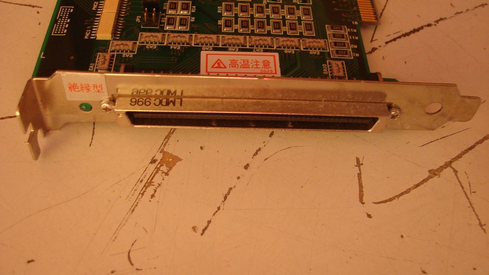 Interface PCI-2724C Board