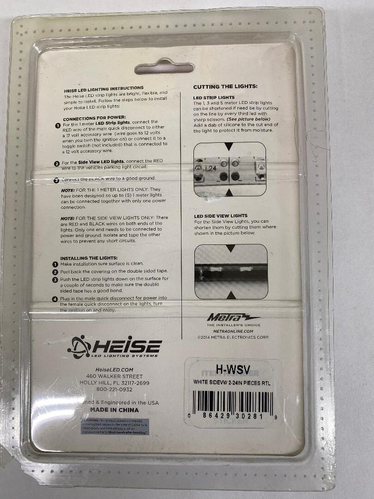 (NEW) Heise - Sideview 24" LED Light Strips (2-Pack) - White H-WSV