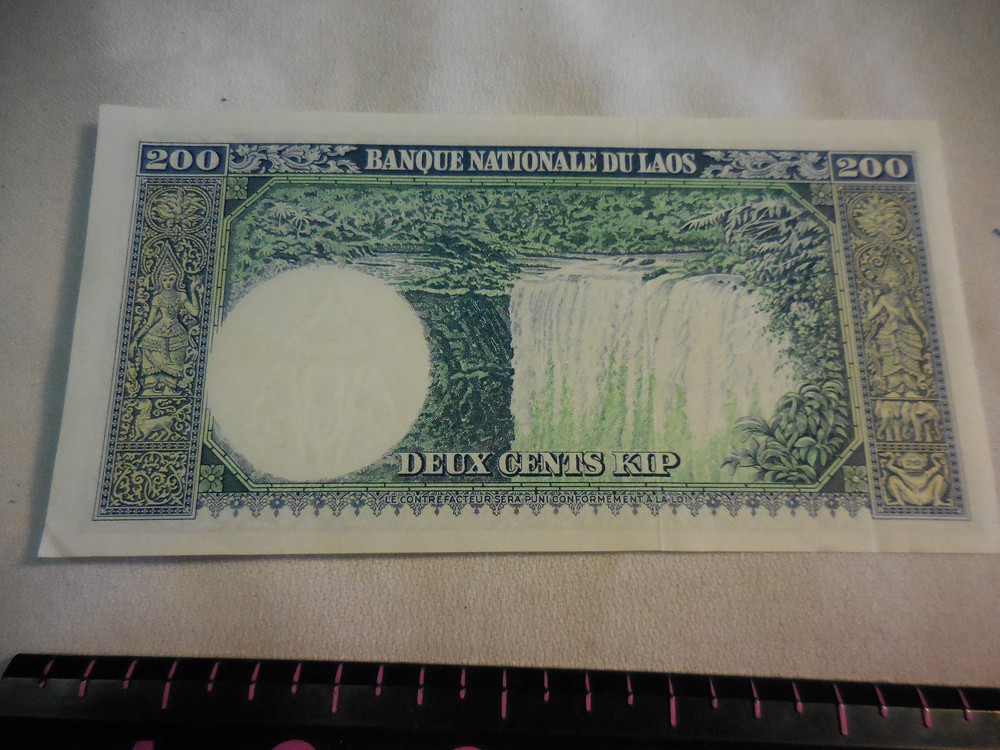 1963 Laos Two Hundred Kip Bank Note