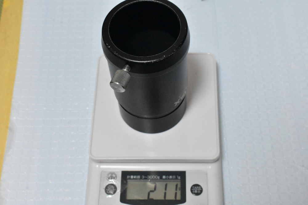 PENTAX Conversion Adapter 60.2 - 50.8 mm