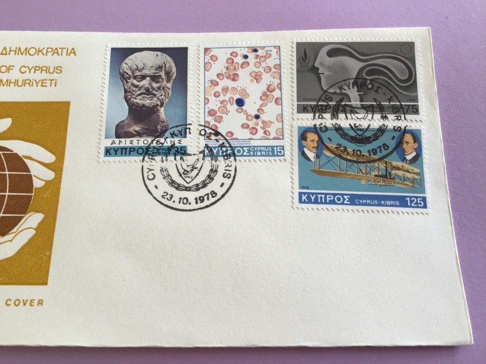 Cyprus First Day Cover First Engine Powered Flight 1978 Stamp Cover R43064