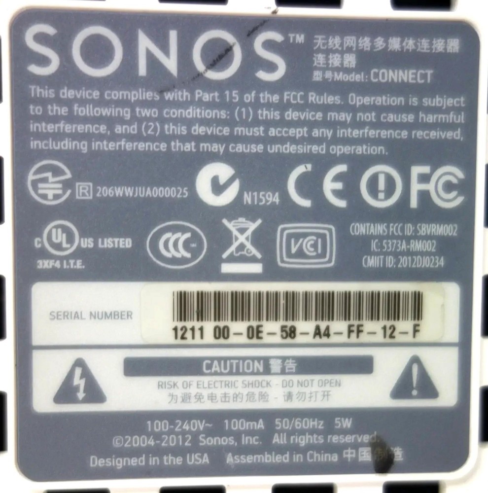 Sonos Connect First Generation -Free Shipping