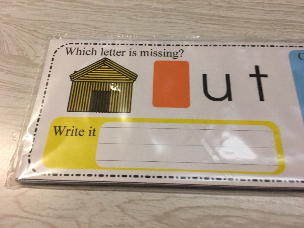 Beginning Sounds - Wipe & Write Learning Center Activity - 21 Laminated Cards