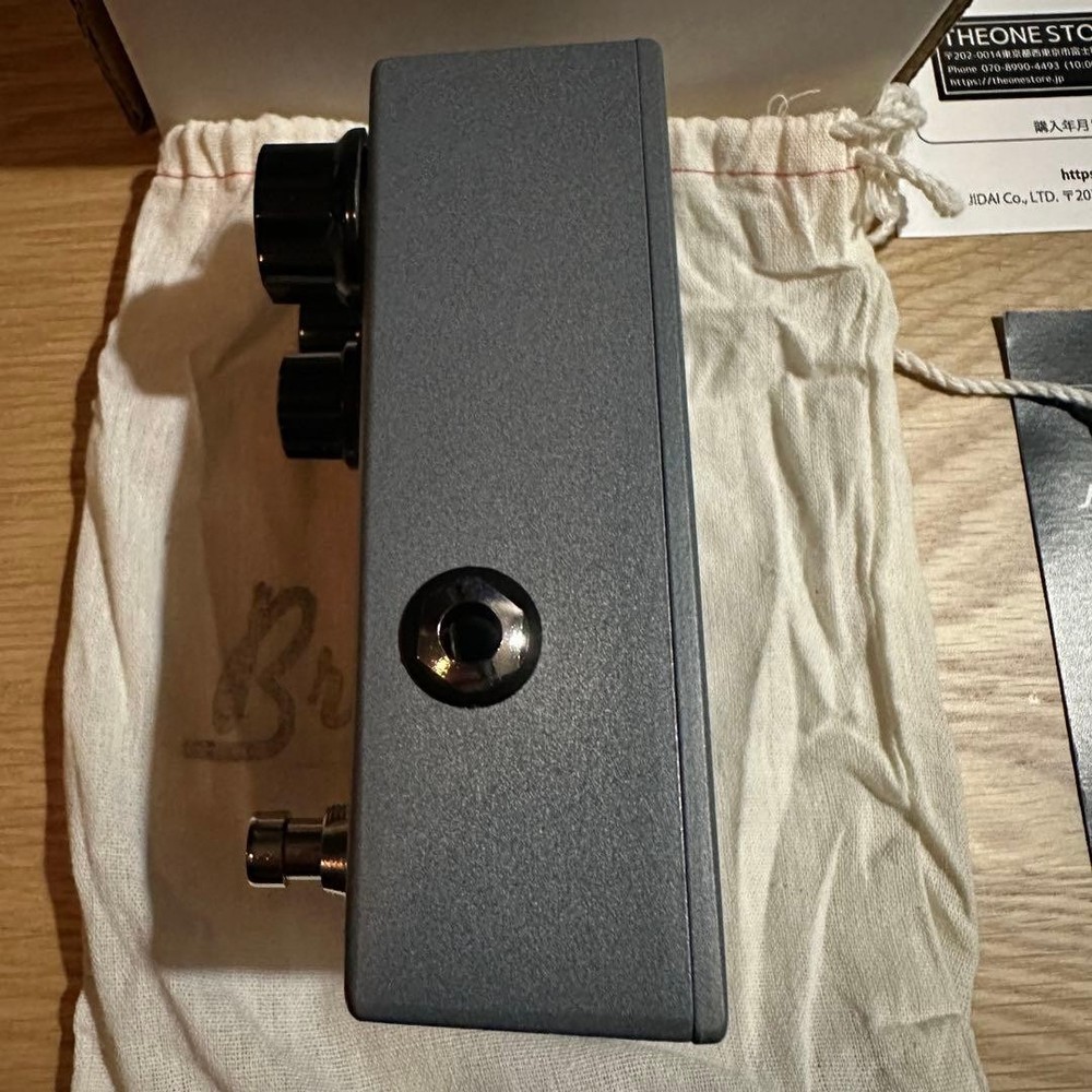 Browne lification T4 FUZZ