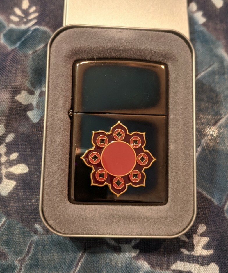 Sunburst ZIPPO Lighter New in Tin