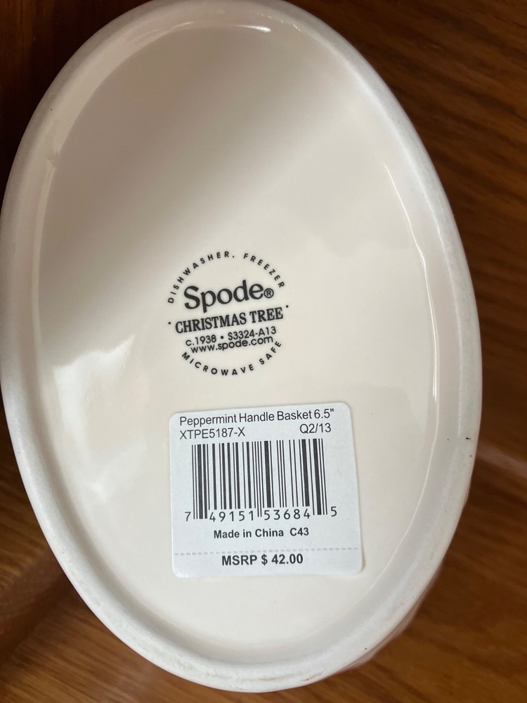 Spode Christmas Tree Peppermint Handle Basket Candy Dish 6.5" MINT IN BOX WOW