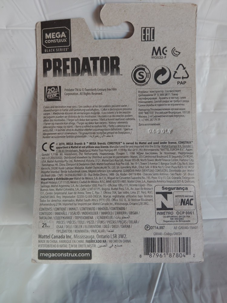 Mega Construx Black Series - Predator, Dutch Figure