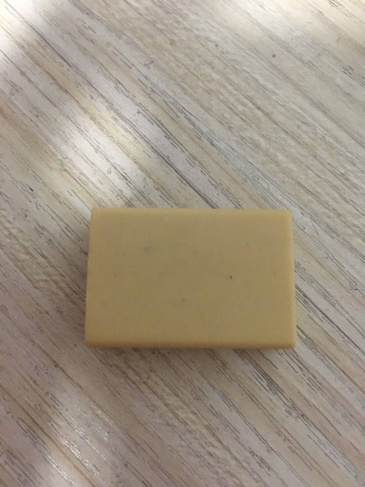 Eraser