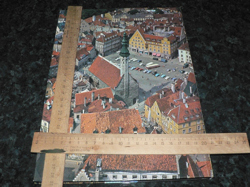 ESTONIA TALLINN 1974